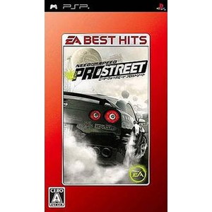 ニード・フォー・スピード プロストリート (EA BEST HITS)