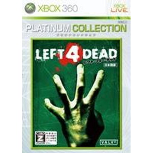 LEFT 4 DEAD Xbox360 プラチナコレクション
