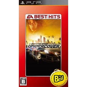 EA BEST HITS ニード・フォー・スピード アンダーカバー