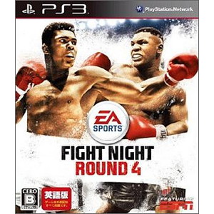 ファイトナイト ラウンド4 【英語版】