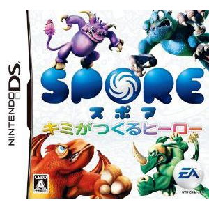 スポア キミがつくるヒーロー