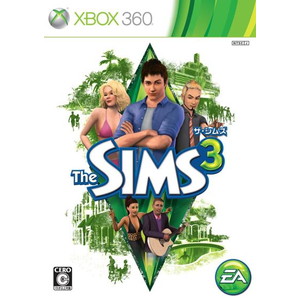 The SIMS 3
