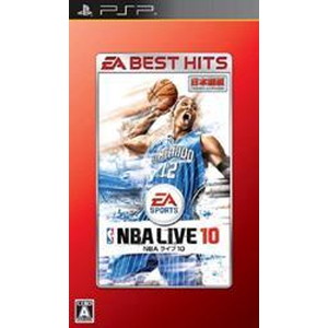 EA BEST HITS NBA ライブ 10