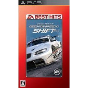 EA BEST HITS ニード・フォー・スピード シフト