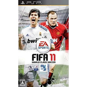 FIFA 11 ワールドクラスサッカー