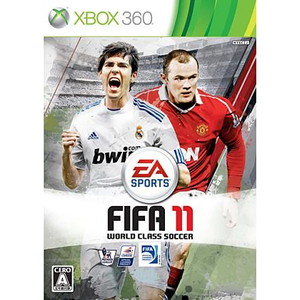 FIFA 11 ワールドクラスサッカー
