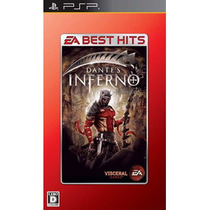 EA BEST HITS ダンテズ・インフェルノ 〜神曲 地獄篇〜PSP版