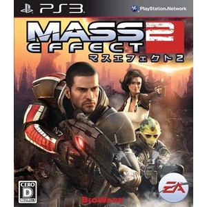 Mass Effect2 ボーナスコンテンツコレクション