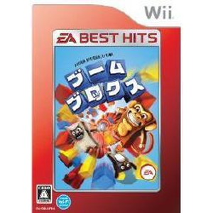EA BEST HITS ブームブロックス
