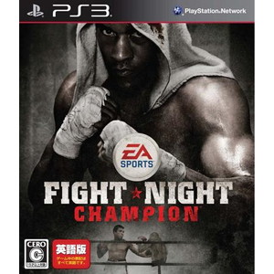 ファイトナイト チャンピオン  ※英語版