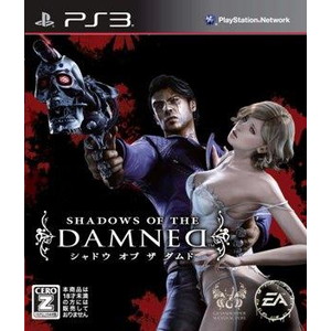 シャドウ オブ ザ ダムド