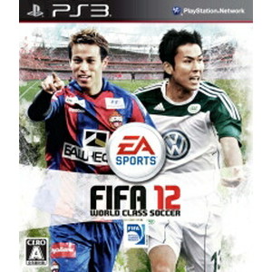 FIFA 12 ワールドクラス サッカー