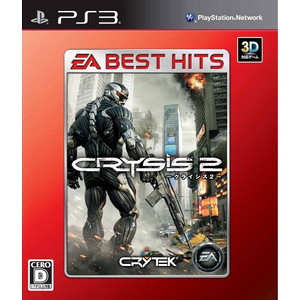 EA BEST HITS クライシス2