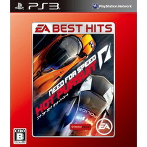 EA BEST HITS ニード・フォー・スピード ホット・パースート