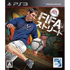 FIFA ストリート