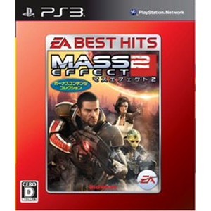 EA BEST HITS マスエフェクト2 ボーナスコンテンツ コレクション