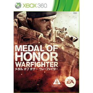 メダル オブ オナー ウォーファイター