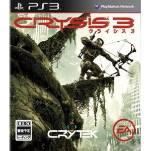 クライシス3
