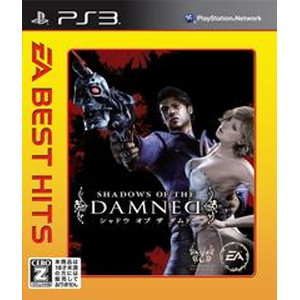 EA BEST HITS シャドウ オブ ザ ダムド