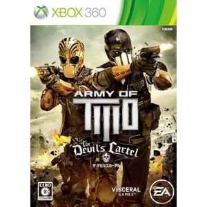 Army of TWO ザ・デビルズカーテル
