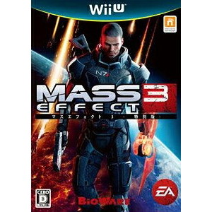 マスエフェクト 3 - 特別版 -