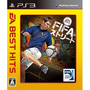 EA BEST HITS FIFAストリート