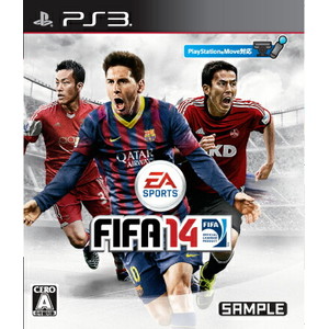FIFA 14 ワールドクラス サッカー