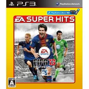 EA SUPER HITS FIFA 13 ワールドクラス サッカー