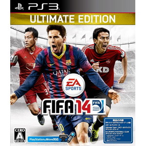 FIFA 14 ワールドクラスサッカー Ultimate Edition