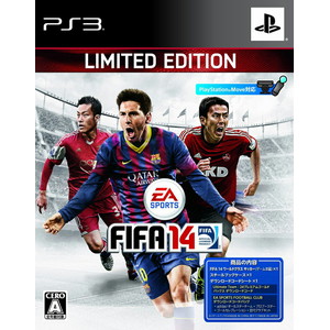 FIFA 14 ワールドクラスサッカー Limited Edition