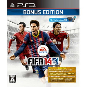 FIFA 14 ワールドクラス サッカー Bonus Edition