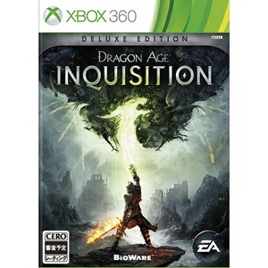 ドラゴンエイジ：インクイジション デラックス エディション