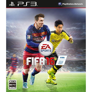 FIFA 16