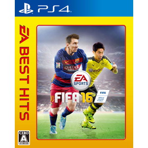 EA BEST HITS FIFA 16