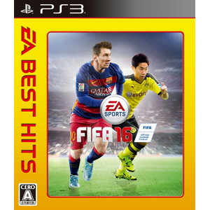 EA BEST HITS FIFA 16