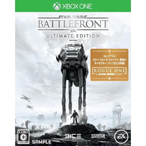 Star Wars バトルフロント Ultimate Edition