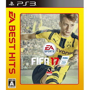 EA BEST HITS FIFA 17