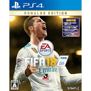 FIFA 18 RONALDO EDITION