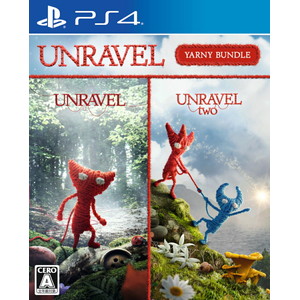 Unravel ヤーニーバンドル