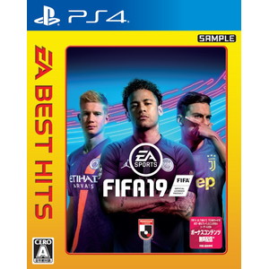EA BEST HITS FIFA 19