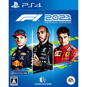 F1 2021