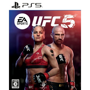 EA SPORTS UFC 5