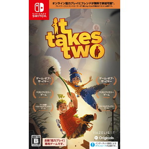 It Takes Two