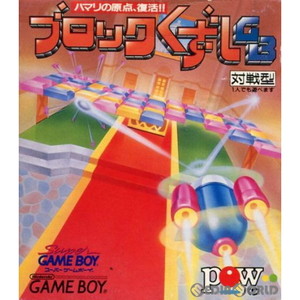 ブロックくずしGB パウ