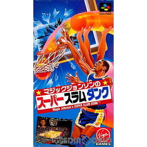 マジックジョンソンのスーパースラムダンク(Magic Johnson's Super Slam Dunk)(スーパーファミコンソフト)