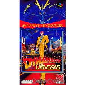 DYNAMAITE THE LASVEGAS(ダイナマイト・ザ・ラスベガス)(スーパーファミコンソフト)