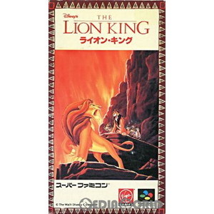 ライオン・キング(THE LION KING)