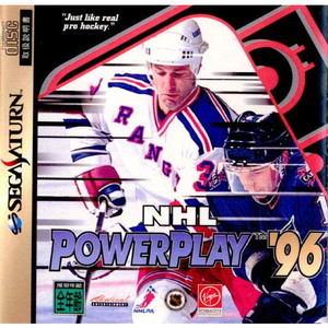 NHL POWERPLAY '96(NHLパワープレイ96)(セガサターンソフト)