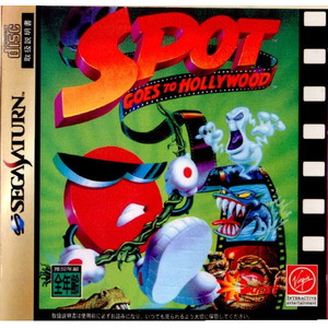 SPOT GOES TO HOLLYWOOD(スポット ゴーズトゥハリウッド) ヴァージンインタラクティブエンターテインメント