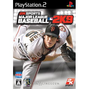 MLB2K9